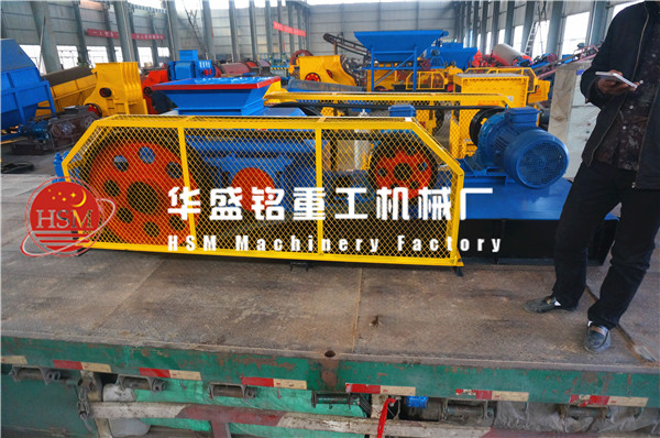 對(duì)輥破碎機(jī)價(jià)格