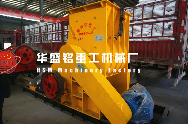 石頭粉碎機(jī)圖片